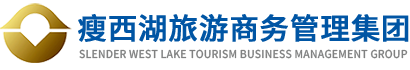 -扬州j9国际站官网旅游商务管理集团有限公司